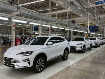 BYD có nhà máy ở Việt Nam không? Thông tin cập nhật mới nhất - Kỹ thuật Marketing