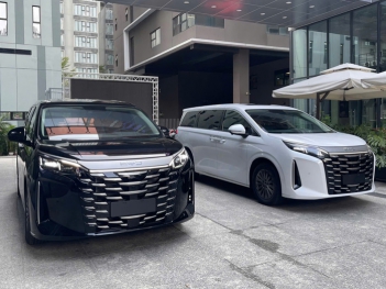 Xe BYD M9 về Việt Nam giá bao nhiêu và BYD M9 có gì nổi bật - Kỹ thuật Marketing