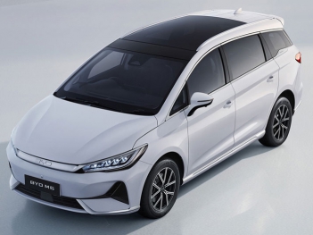 Xe điện BYD M6 mấy chỗ ngồi và bố trí ghế như thế nào